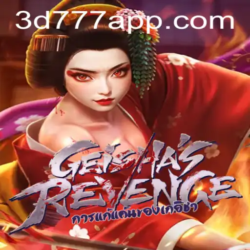 Exploring the Exciting World of GeishasRevenge
