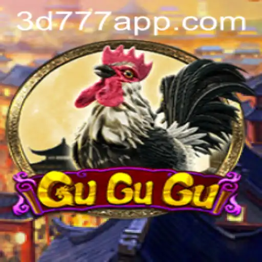 GuGuGu: Exploring the Innovative World of 3D777.COM