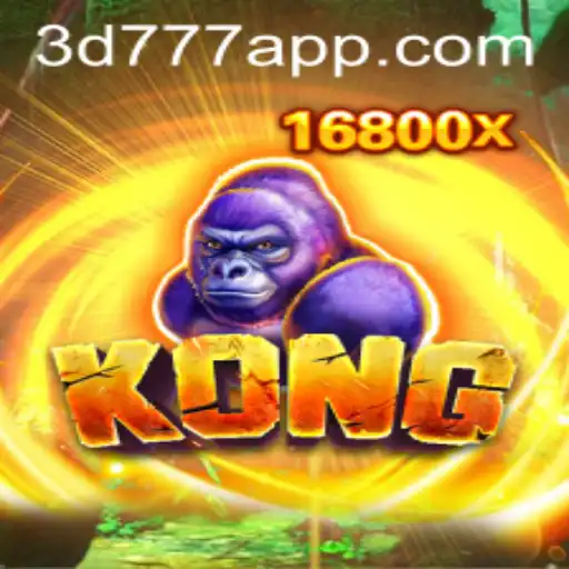 Kong: The Evolution of an Iconic Adventure